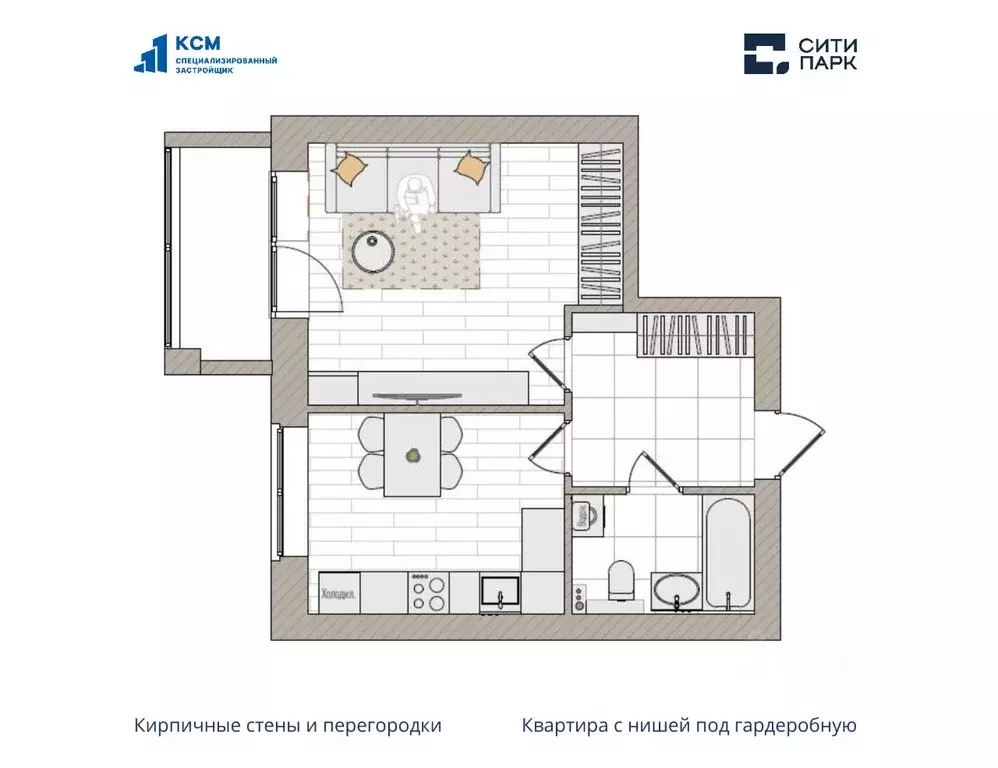 1-к кв. Кировская область, Киров городской округ, пос. Чистые Пруды ... - Фото 0
