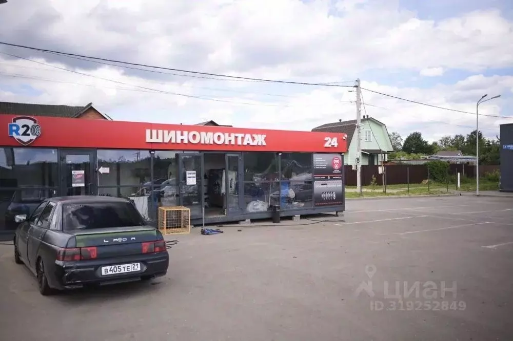 Помещение свободного назначения в Московская область, Истра ... - Фото 1