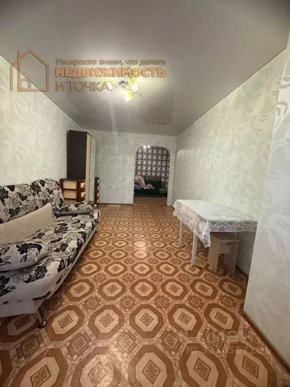 1-к кв. Башкортостан, Нефтекамск ул. Городская, 10А (41.7 м) - Фото 0