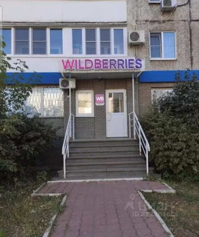 Офис в Нижегородская область, Нижний Новгород ул. Старых ... - Фото 1