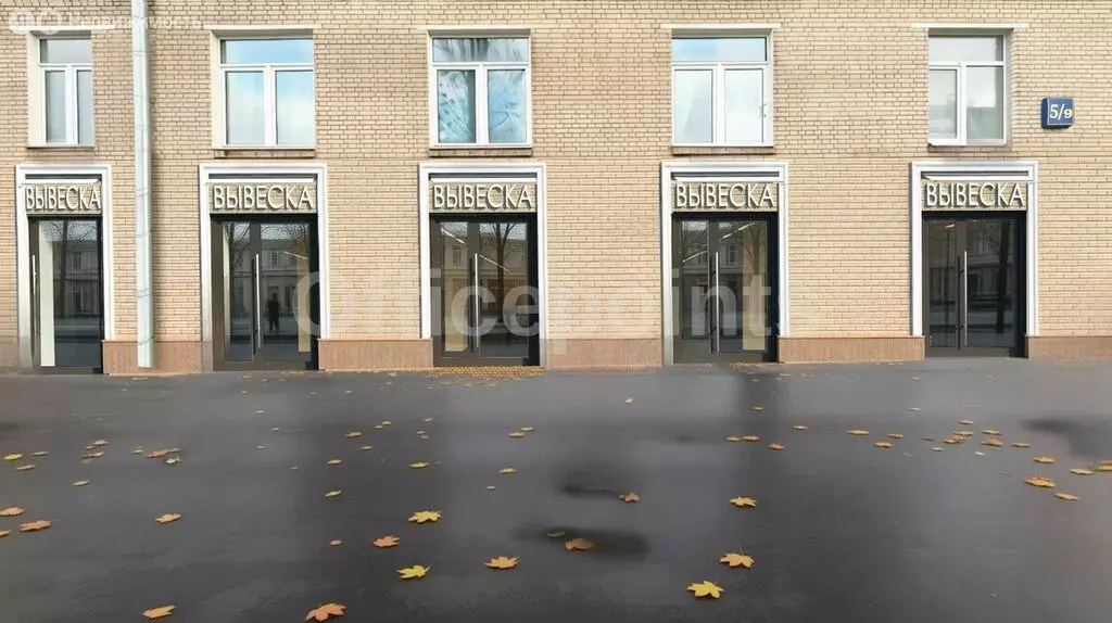 Помещение свободного назначения (212 м) - Фото 1