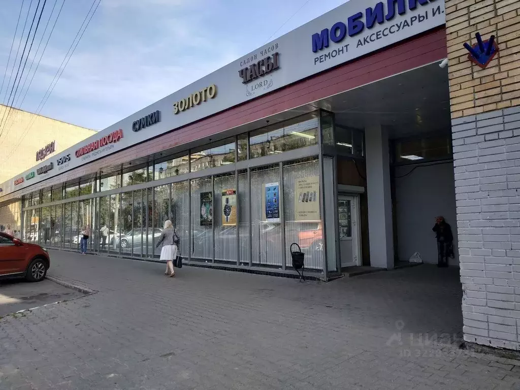 Торговая площадь в Московская область, Королев просп. Королева, 14 ... - Фото 1