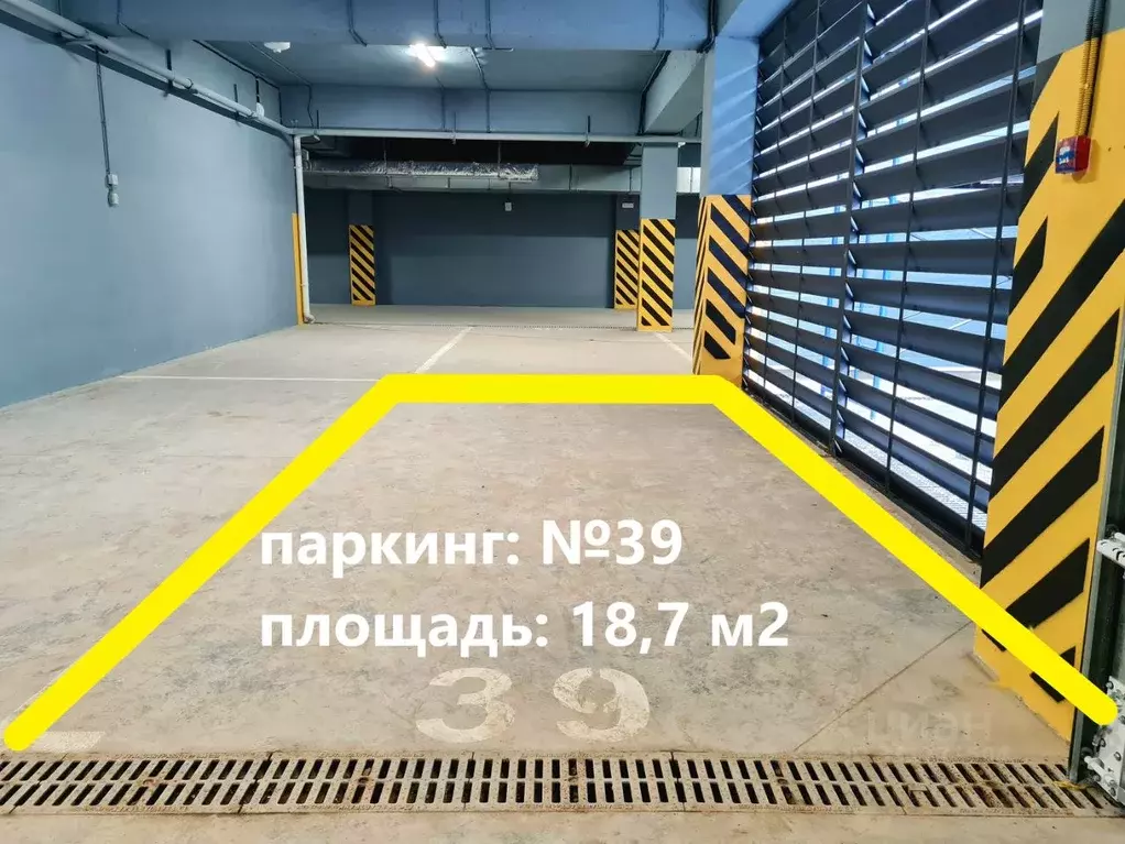 Гараж в Севастополь ул. Адмирала Фадеева, 46Б (19 м) - Фото 2