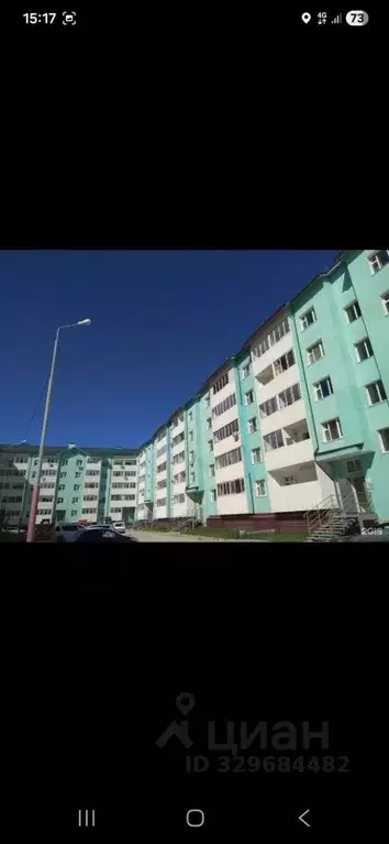 2-к кв. Саха (Якутия), Якутск Якутская ул., 2/15 (50.0 м) - Фото 1