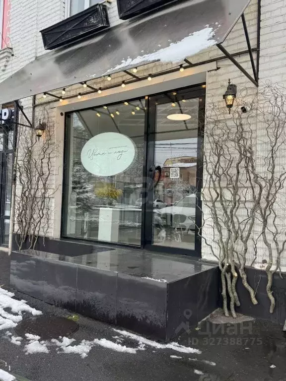 Торговая площадь в Северная Осетия, Владикавказ Ардонская ул., 73 (250 ... - Фото 2