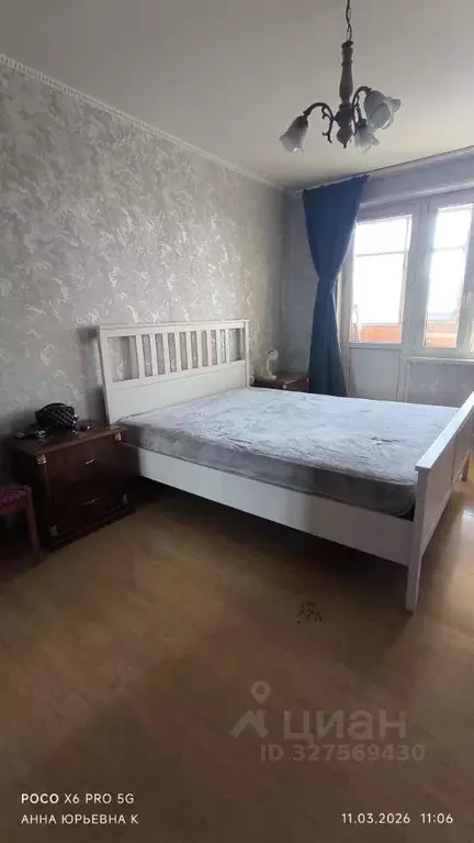 Комната Москва Литовский бул., 46К2 (20.0 м) - Фото 1