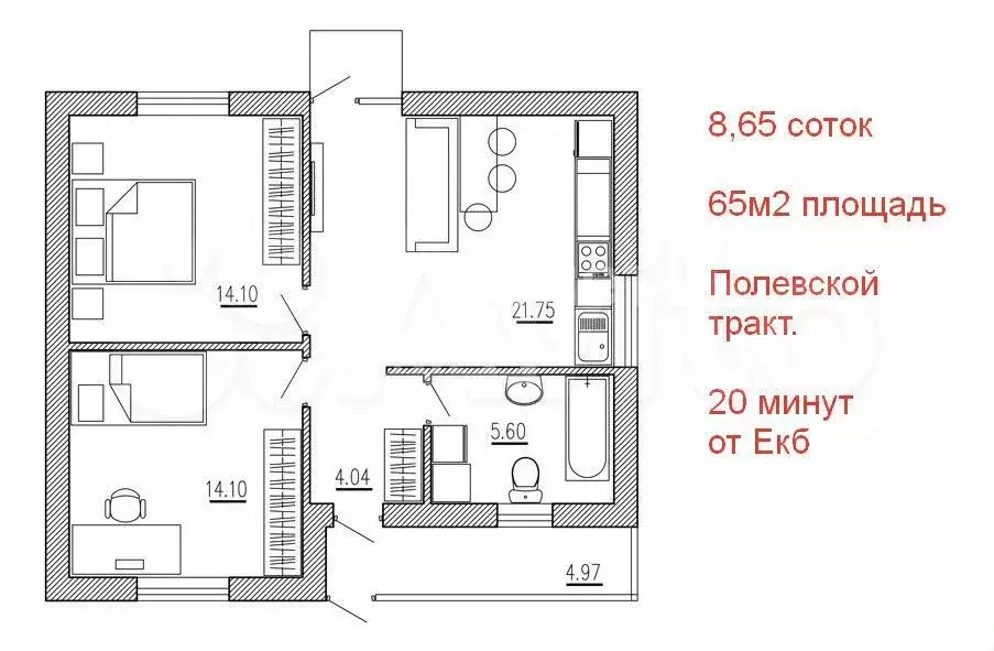 Дом 65 м на участке 8,7 сот. - Фото 0