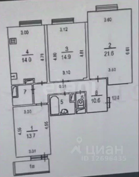 3-к кв. Москва Щелковское ш., 74 (81.9 м) - Фото 2