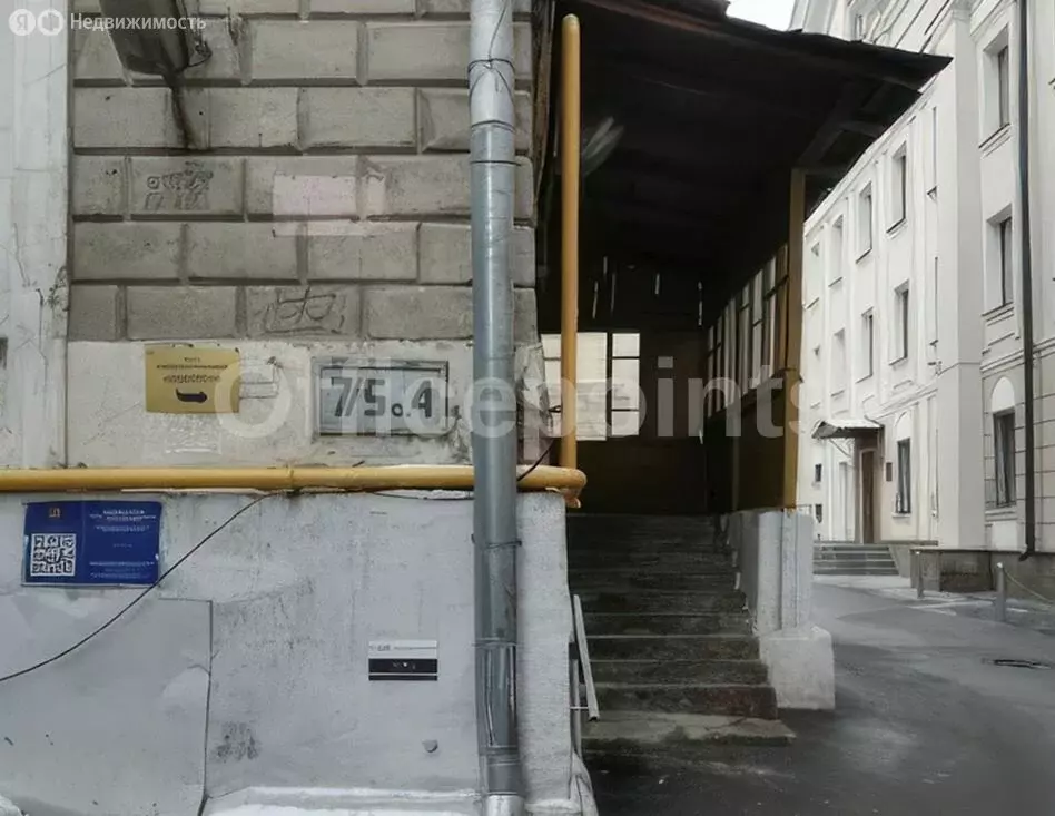 Офис (1776 м) - Фото 2