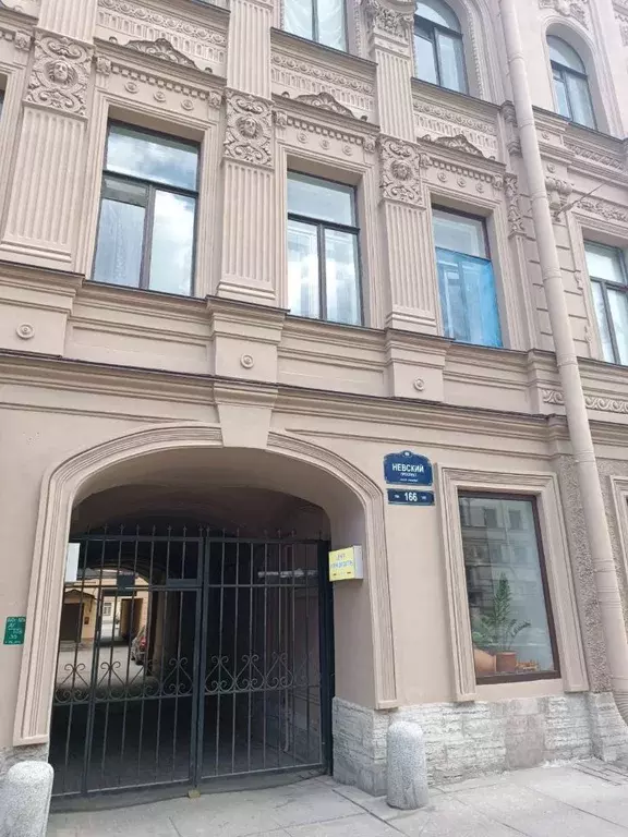 3-к кв. Санкт-Петербург Невский просп., 166 (86.0 м) - Фото 0