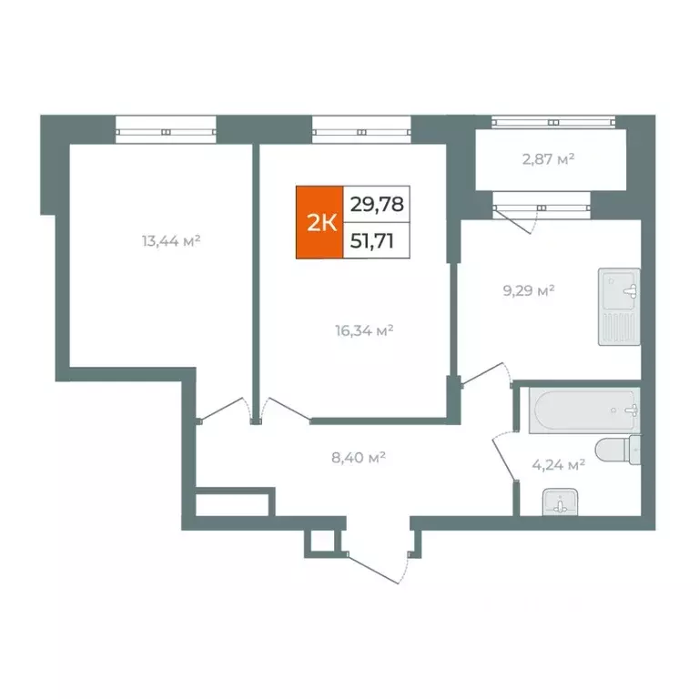 2-к кв. Иркутская область, Иркутск ул. Березовая Роща, 13Б (54.63 м) - Фото 0