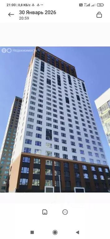 Студия Свердловская область, Екатеринбург ул. Фрунзе, 31 (24.0 м) - Фото 1