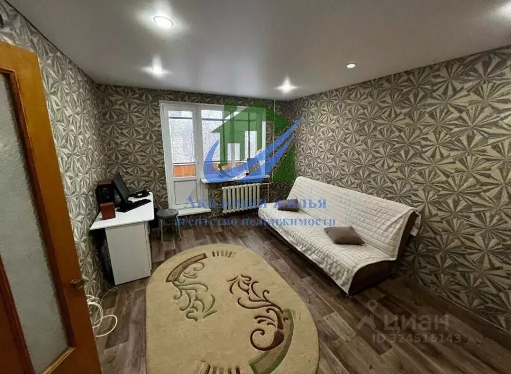 1-к кв. Оренбургская область, Орск Новый город мкр, ул. Юлиуса Фучика, ... - Фото 1