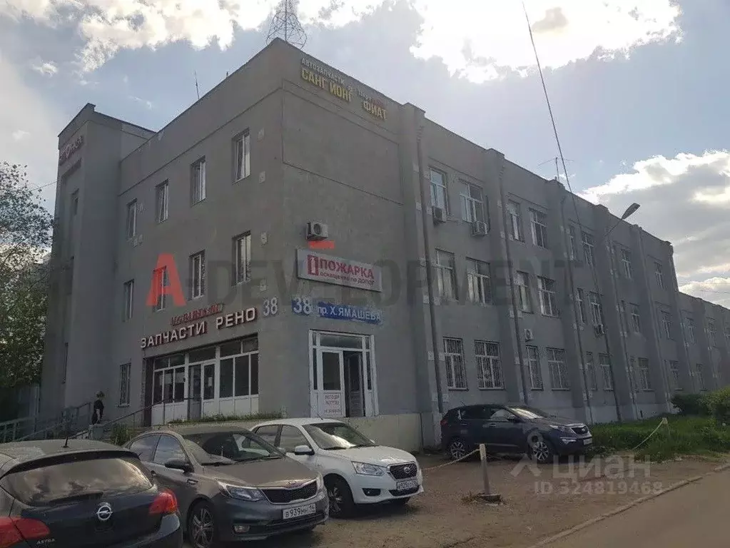 Офис в Татарстан, Казань просп. Ямашева, 38 (17 м) - Фото 1