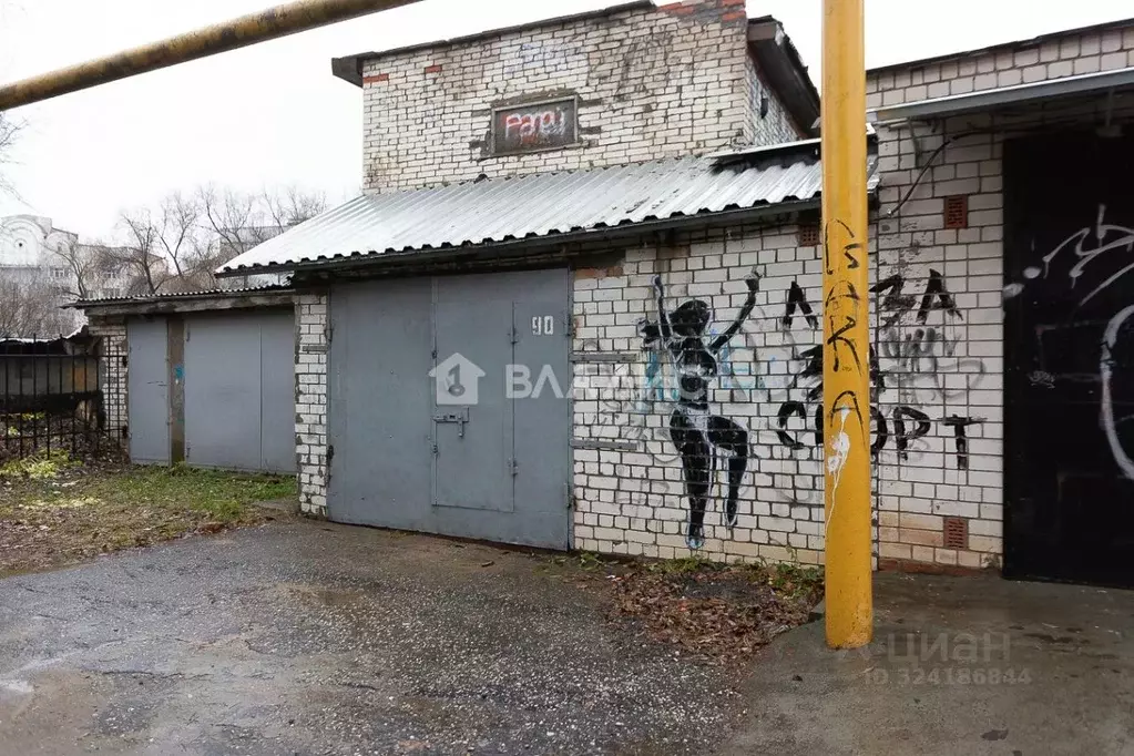 Гараж в Владимирская область, Владимир ул. Мира, 6А (64 м) - Фото 2