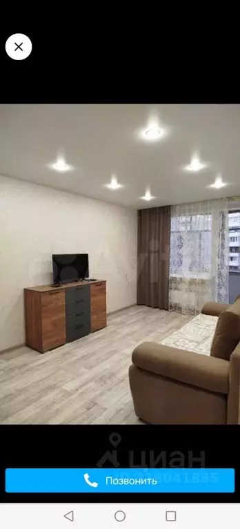 Комната Коми, Сыктывкар ул. Малышева, 14 (18.0 м) - Фото 0