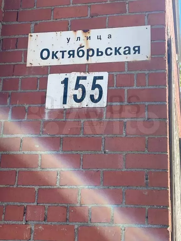 2-к. квартира, 47,6 м, 4/5 эт. - Фото 1