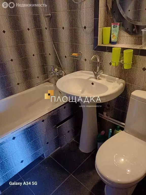 Дом в Ростов-на-Дону, Нахичевань (133 м) - Фото 1