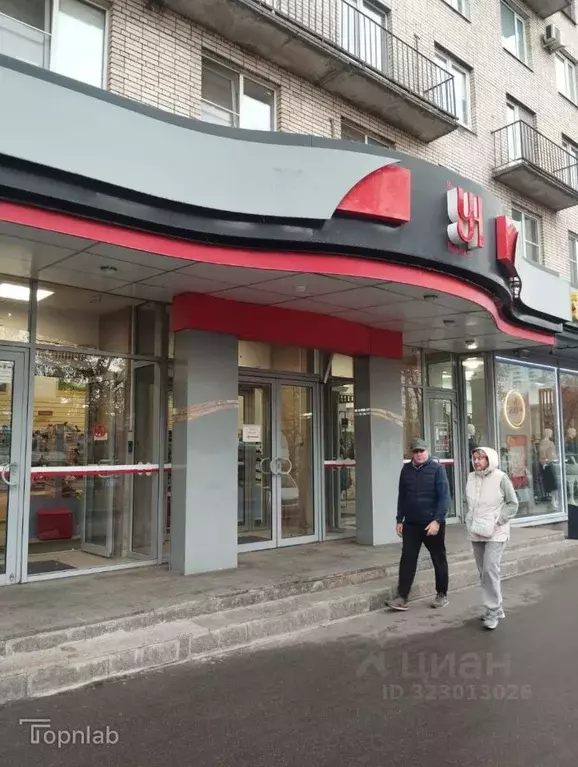 Торговая площадь в Санкт-Петербург Ленинский просп., 134 (49 м) - Фото 2