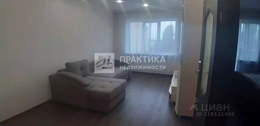 2-к кв. Липецкая область, Липецк ул. Катукова, 20 (50.0 м) - Фото 1