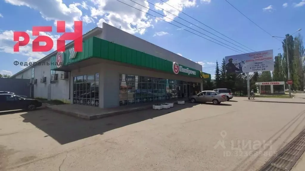 Помещение свободного назначения в Башкортостан, Янаул ул. Ленина, 8 ... - Фото 2