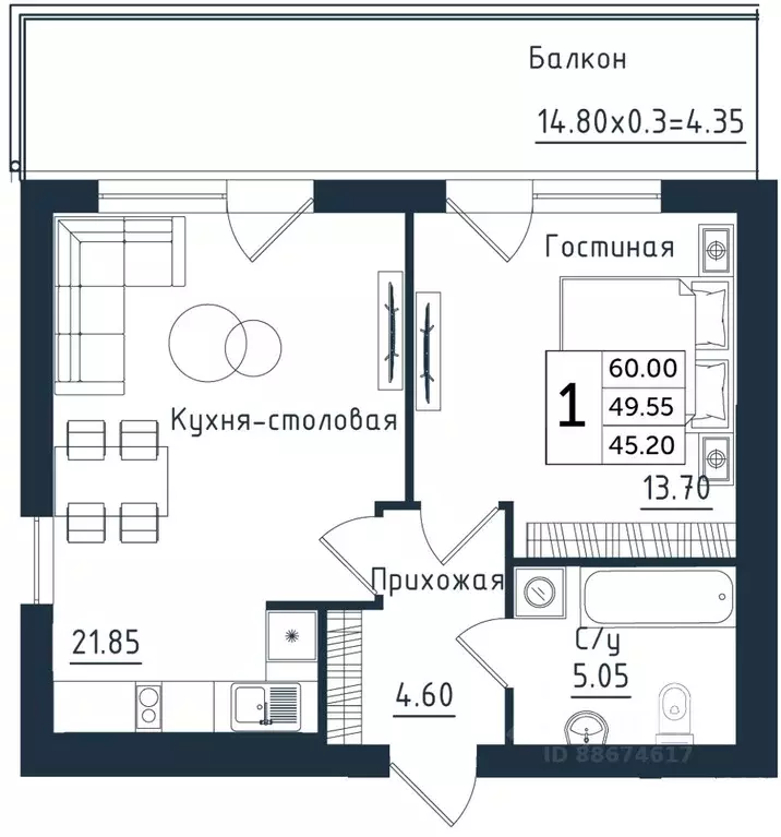 1-к кв. Калининградская область, Янтарный пгт Янтарные Сезоны жилой ... - Фото 1