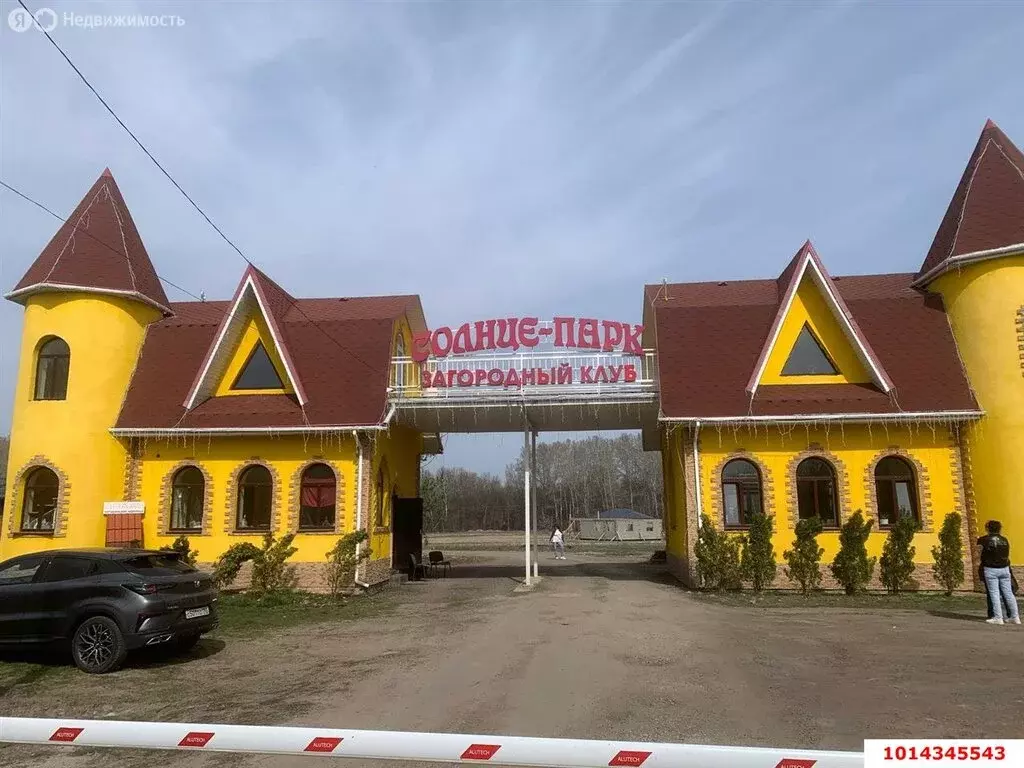 Участок в станица Калужская, Солнечная улица, 4 (6 м) - Фото 1