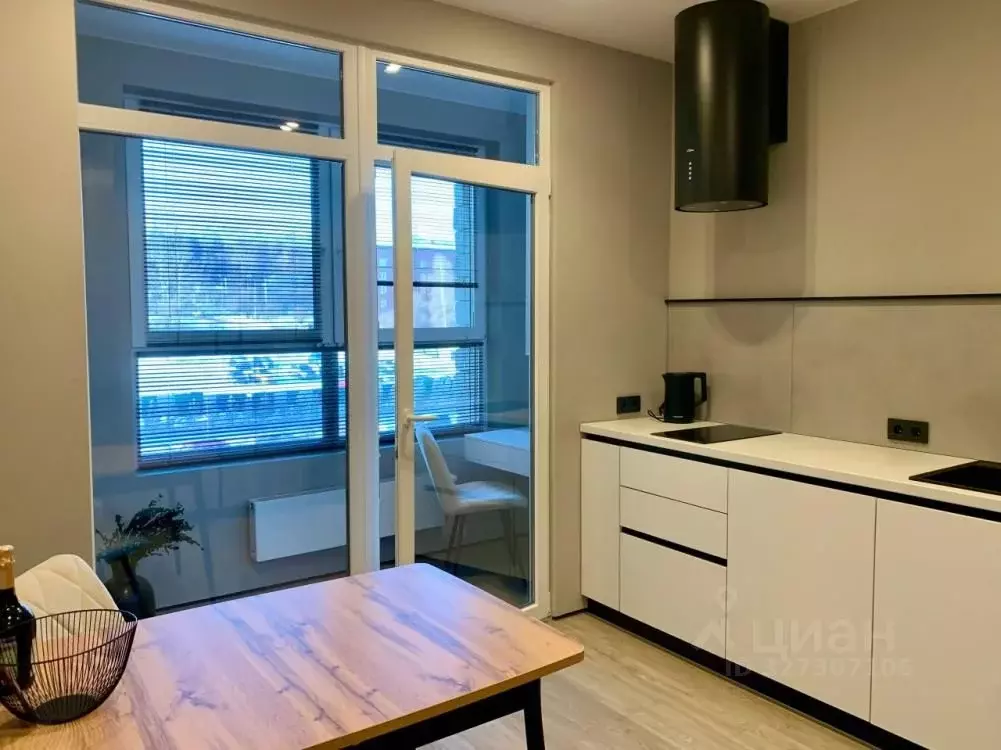 1-к кв. Иркутская область, Иркутск ул. Эдуарда Дьяконова, 14 (40.0 м) - Фото 1