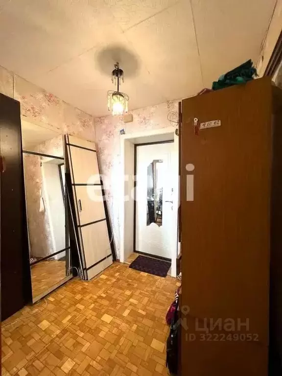 1-к кв. Архангельская область, Котлас ул. Дзержинского, 8 (31.6 м) - Фото 1