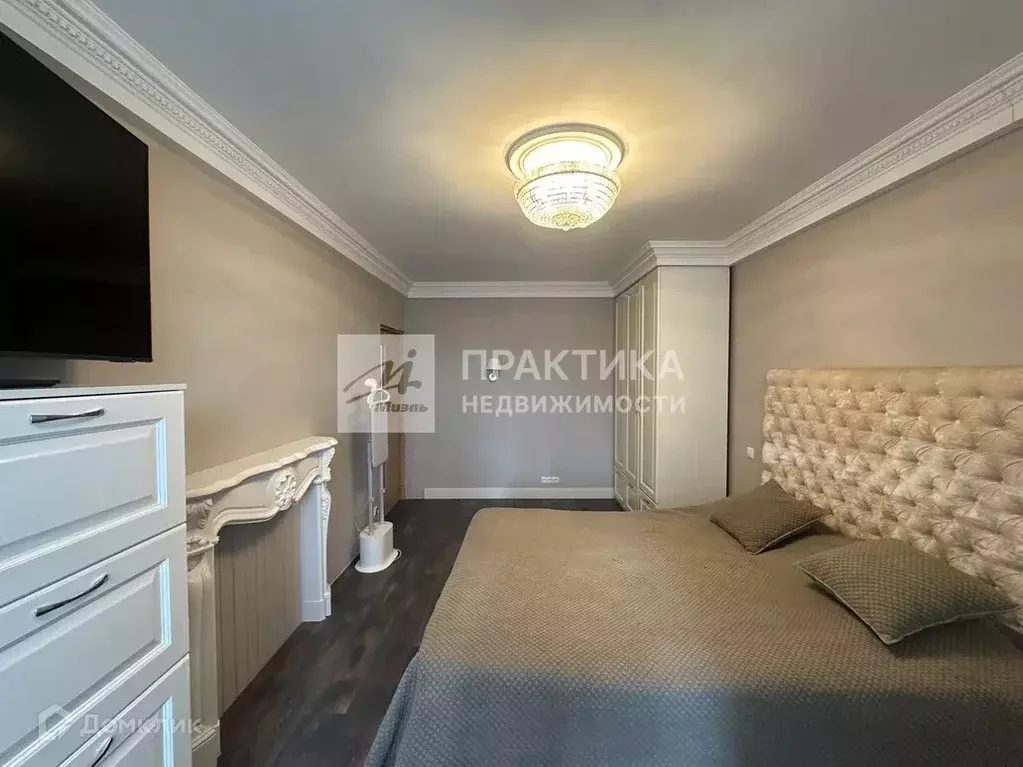 Продаётся 3-к квартира, 73.2 м - Фото 0