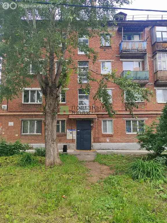 3-комнатная квартира: Ижевск, улица Гагарина, 20 (41 м) - Фото 1