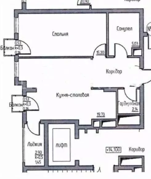 1-к кв. Калининградская область, Калининград просп. Калинина, 111 ... - Фото 2