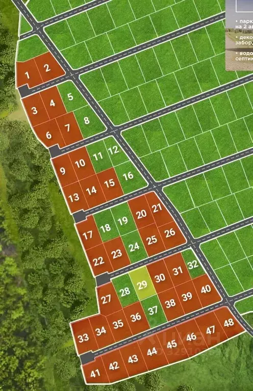 Участок в Московская область, Клин городской округ, Солнечногорье кп ... - Фото 2