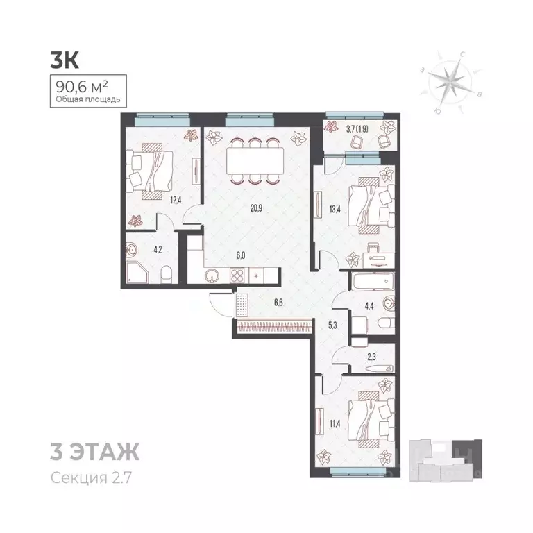 3-к кв. Пермский край, Пермь Вышка II мкр, Ветлан жилой комплекс (92.0 ... - Фото 2