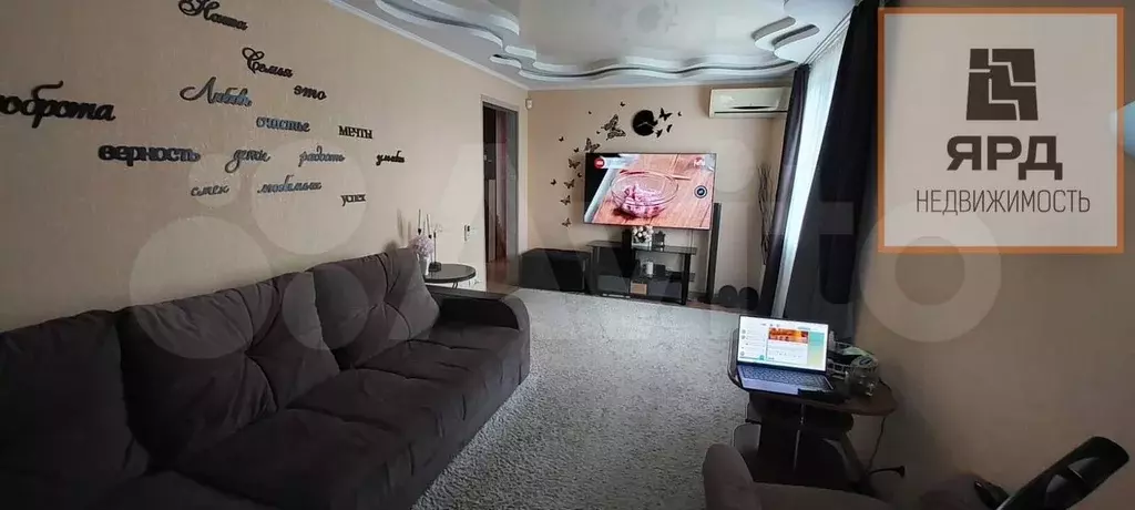3-к. квартира, 62,1 м, 5/5 эт. - Фото 1