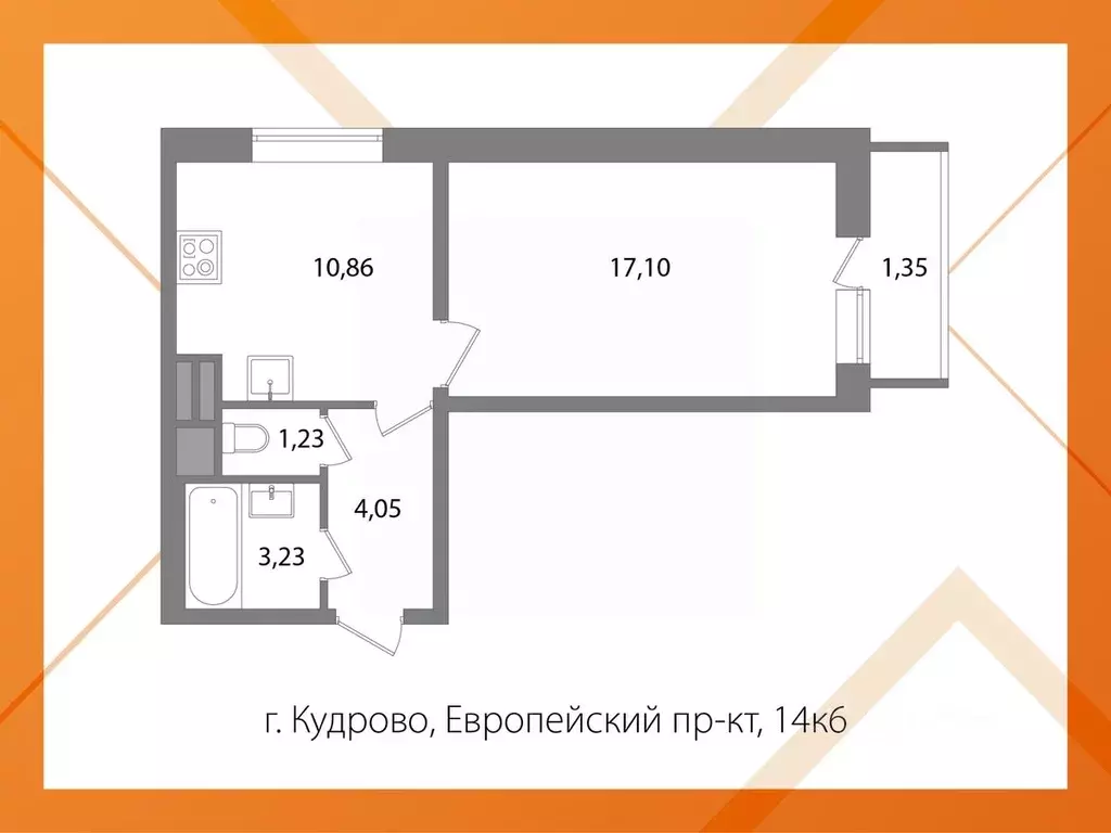 1-к кв. Ленинградская область, Кудрово г. Всеволожский район, ... - Фото 2