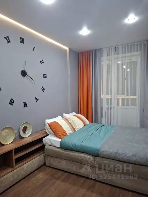 Студия Московская область, Одинцово Северная ул., 5к2 (25.0 м) - Фото 1