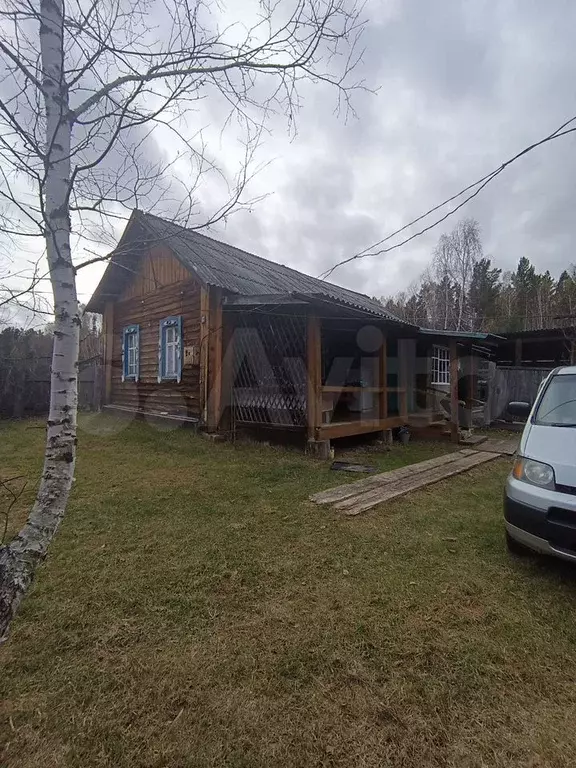 Дом 44,1 м на участке 40 сот. - Фото 1