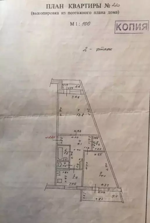 2-к кв. Татарстан, Казань ул. Сафиуллина, 50 (57.5 м) - Фото 2