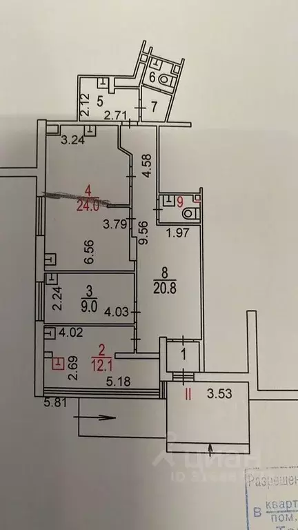 Помещение свободного назначения в Москва пос. Коммунарка, ул. Ясная, 8 ... - Фото 0