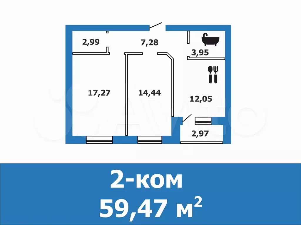 2-к. квартира, 59,5 м, 1/4 эт. - Фото 0