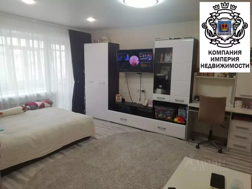 1-к кв. Белгородская область, Шебекино ул. Ленина, 21 (35.1 м) - Фото 1