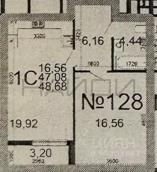 1-к кв. Рязанская область, Рязань Шереметьевская ул., 12к4 (47.1 м) - Фото 1