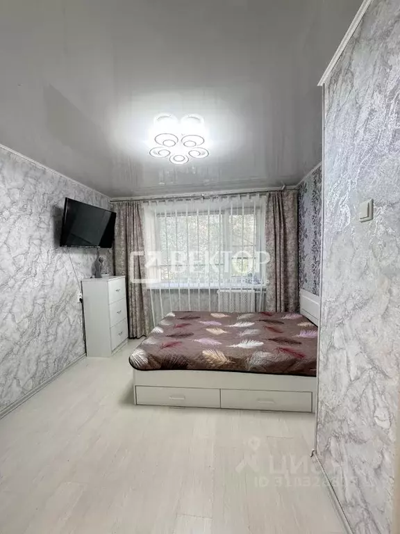 1-к кв. Костромская область, Кострома ул. Димитрова, 39 (25.0 м) - Фото 0