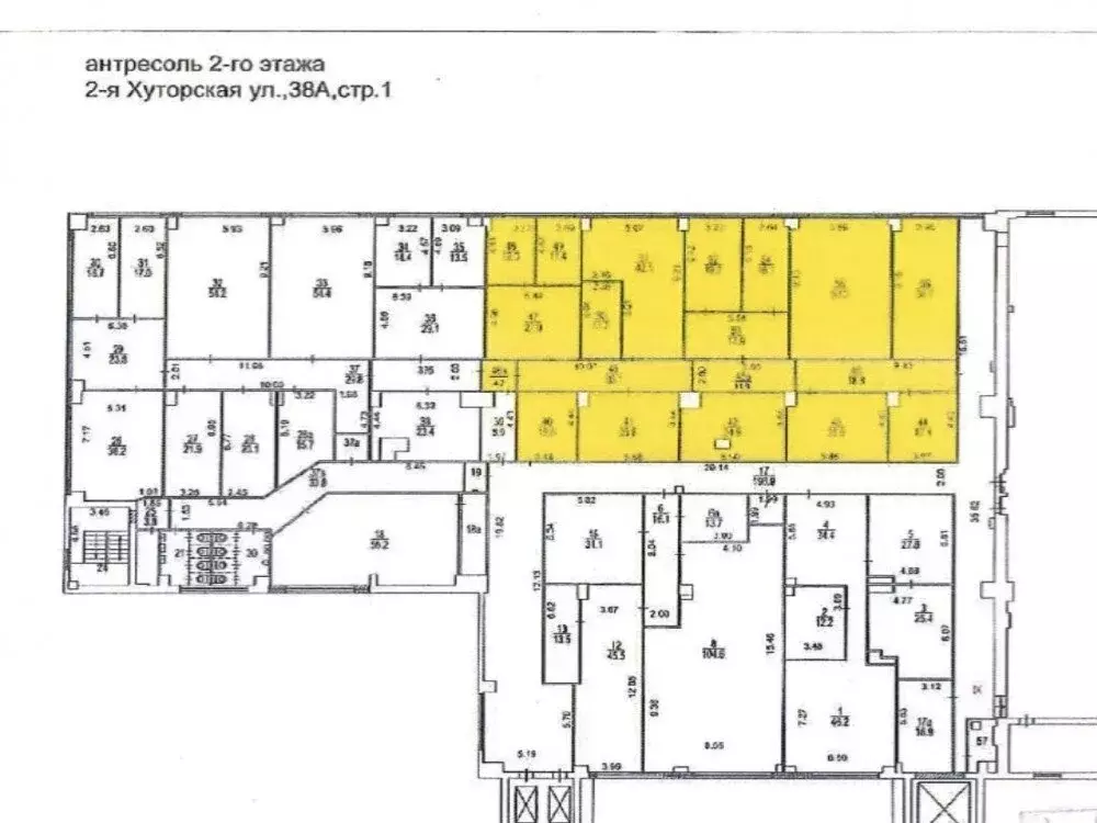 Офис (301 м) - Фото 2