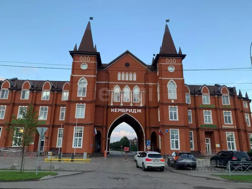 Таунхаус в Московская область, Истра муниципальный округ, д. Красный ... - Фото 1