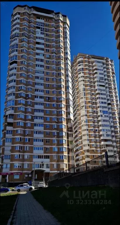 Студия Башкортостан, Уфа Бакалинская ул., 23 (35.1 м) - Фото 1