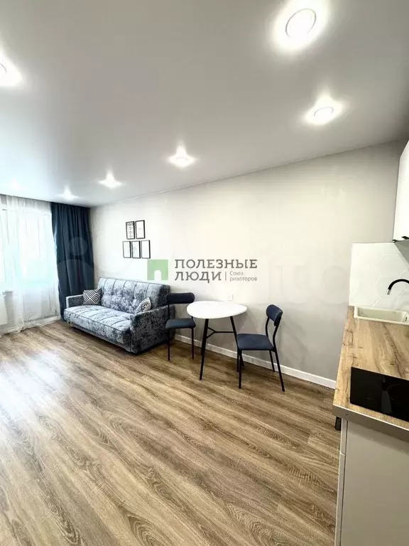 Квартира-студия, 25 м, 6/17 эт. - Фото 0