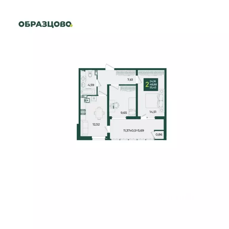 2-к кв. Краснодарский край, Краснодар Образцово мкр,  (55.43 м) - Фото 1