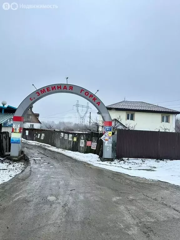 Дом в Екатеринбург, садовое товарищество Змеиная Горка (40 м) - Фото 1